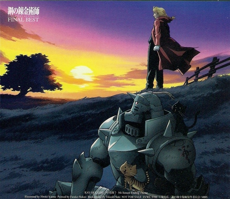 Hagane no Renkinjutsushi FULLMETAL ALCHEMIST FINAL BEST